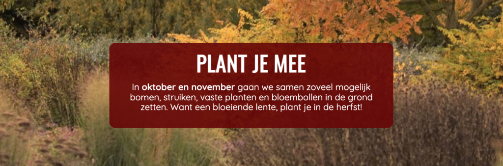 Plant je mee